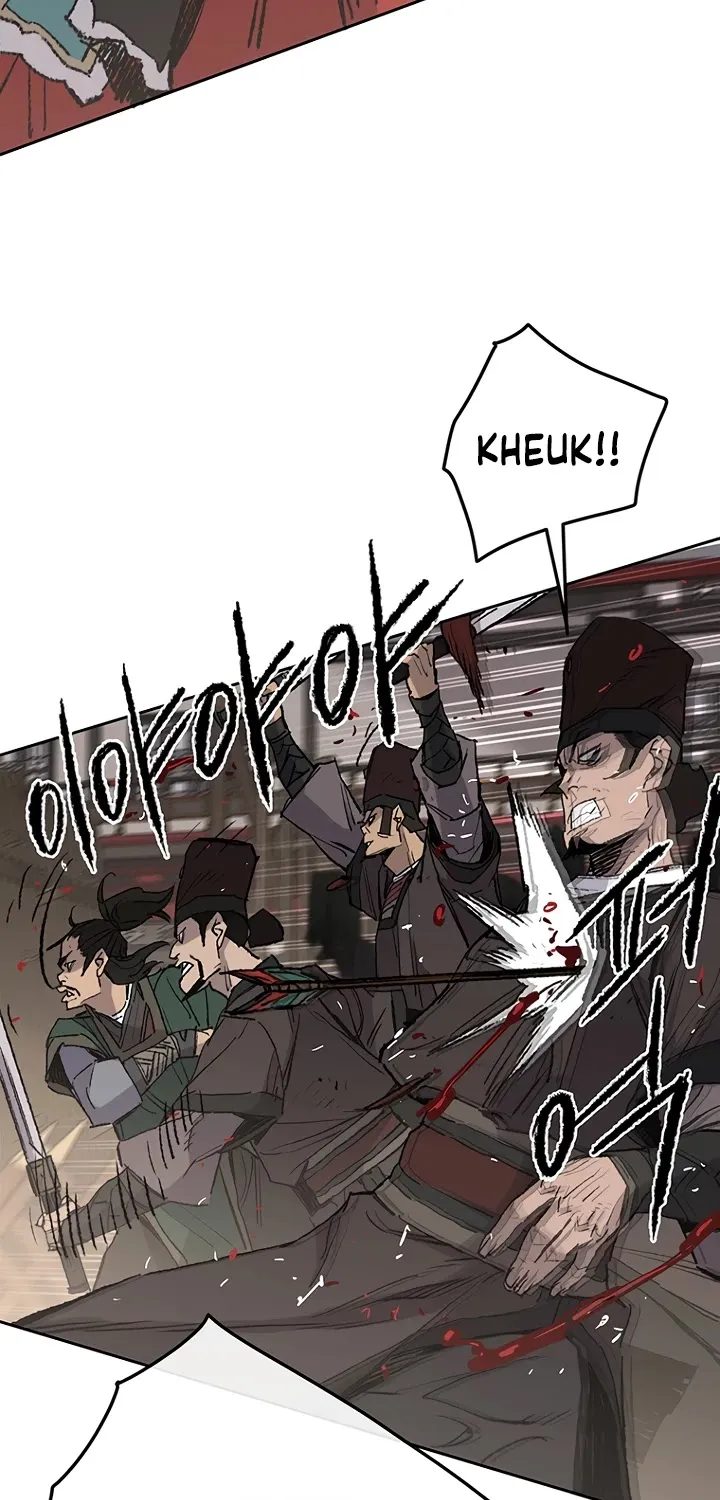 Read The Undefeatable Swordsman Manga Online