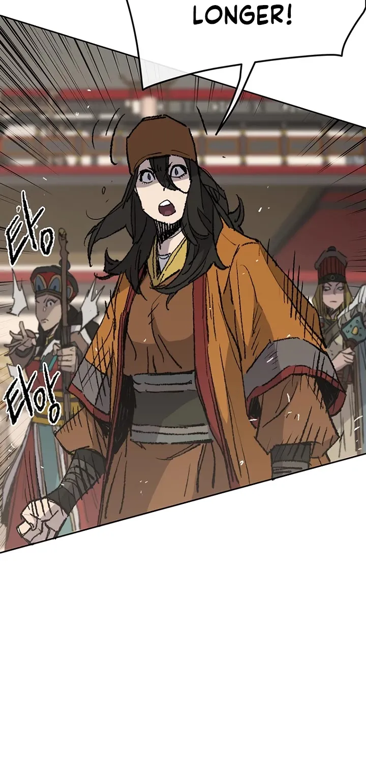 Read The Undefeatable Swordsman Manga Online