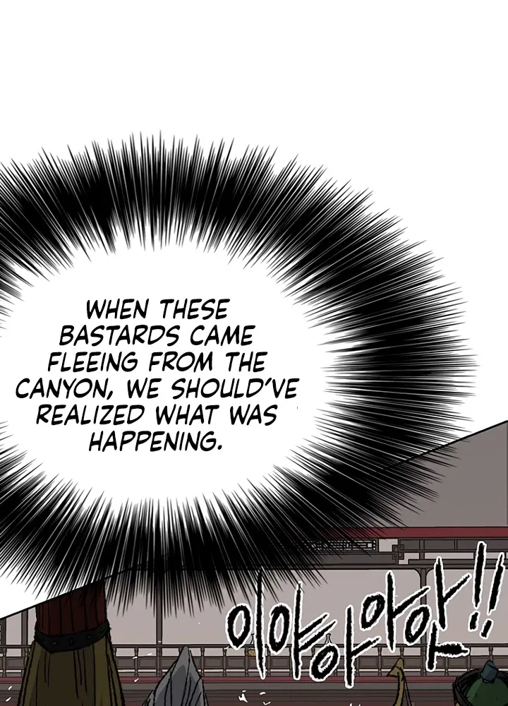 Read The Undefeatable Swordsman Manga Online