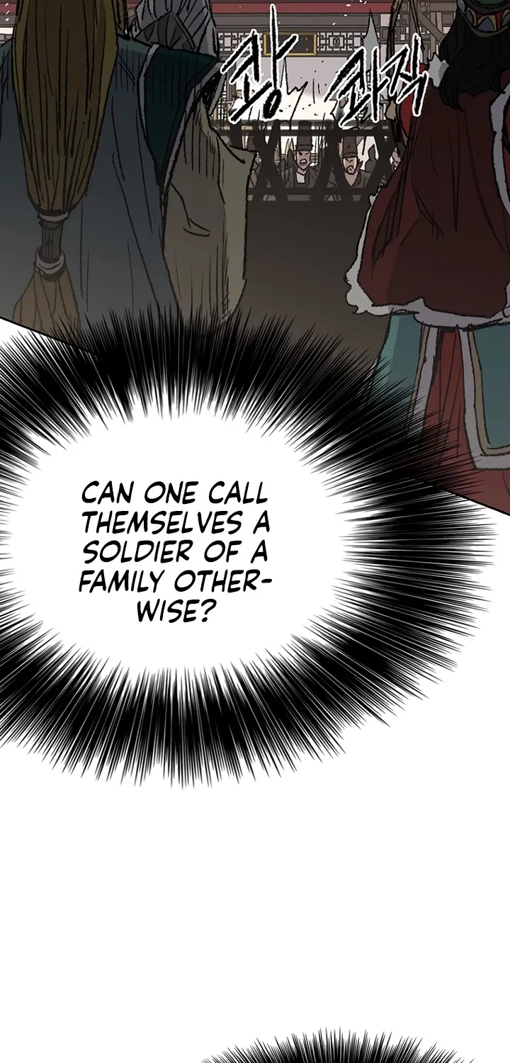 Read The Undefeatable Swordsman Manga Online