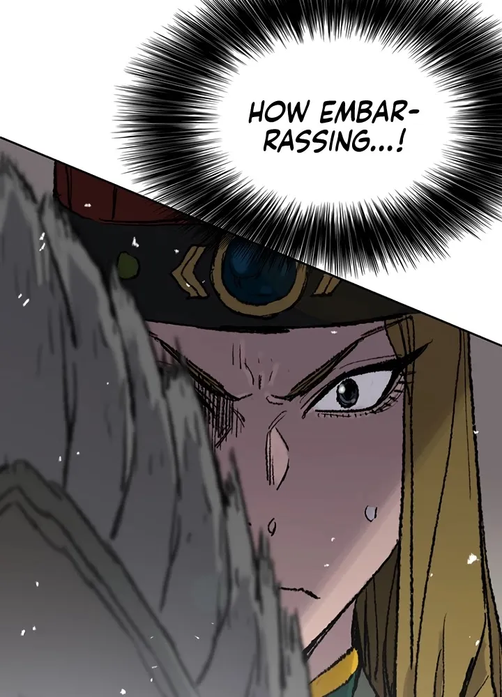 Read The Undefeatable Swordsman Manga Online