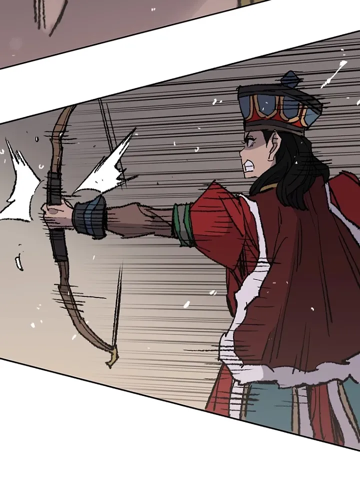 Read The Undefeatable Swordsman Manga Online