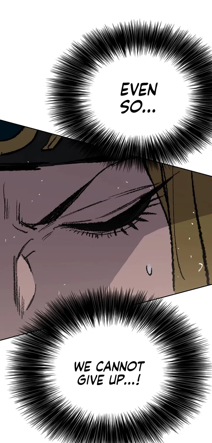 Read The Undefeatable Swordsman Manga Online