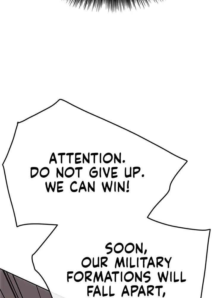 Read The Undefeatable Swordsman Manga Online