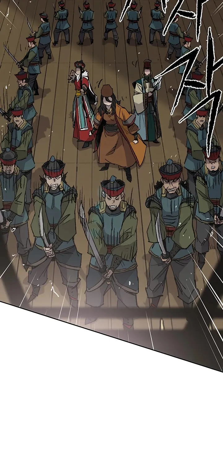 Read The Undefeatable Swordsman Manga Online