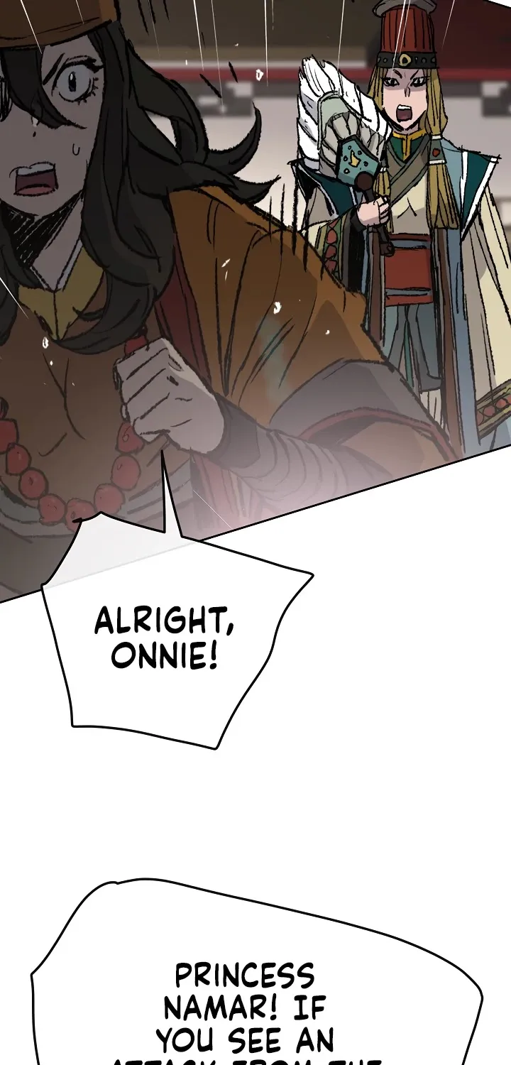 Read The Undefeatable Swordsman Manga Online