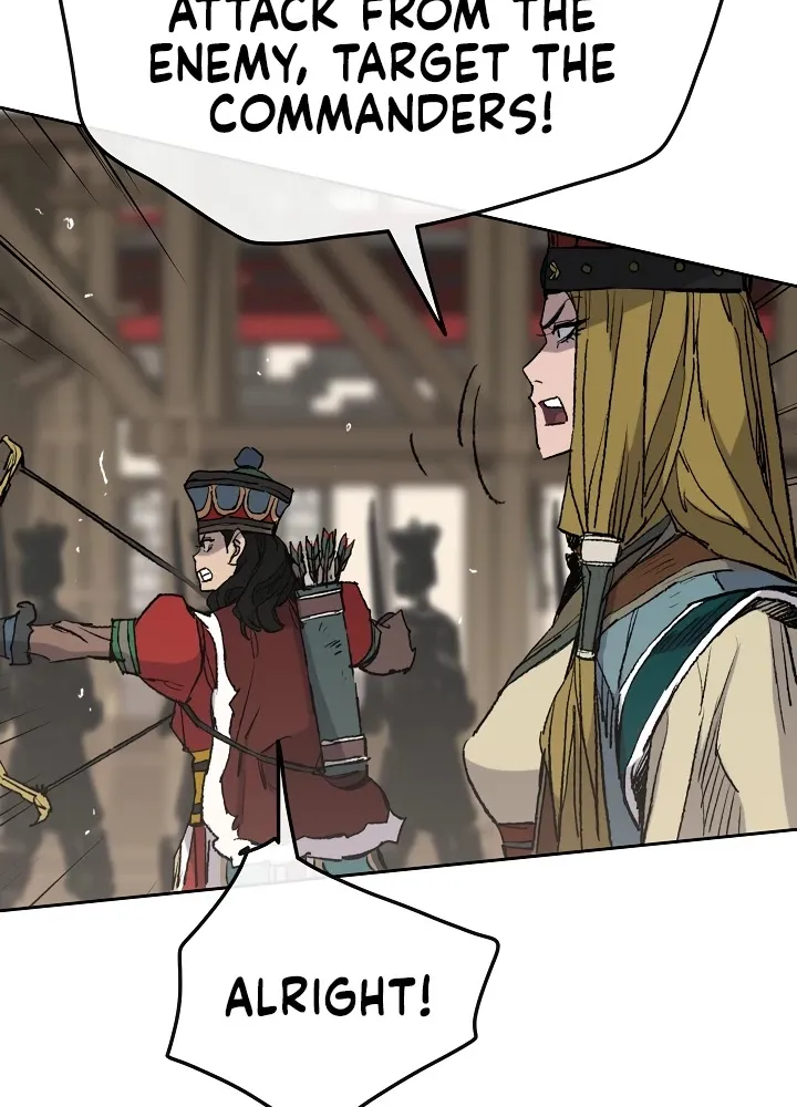 Read The Undefeatable Swordsman Manga Online