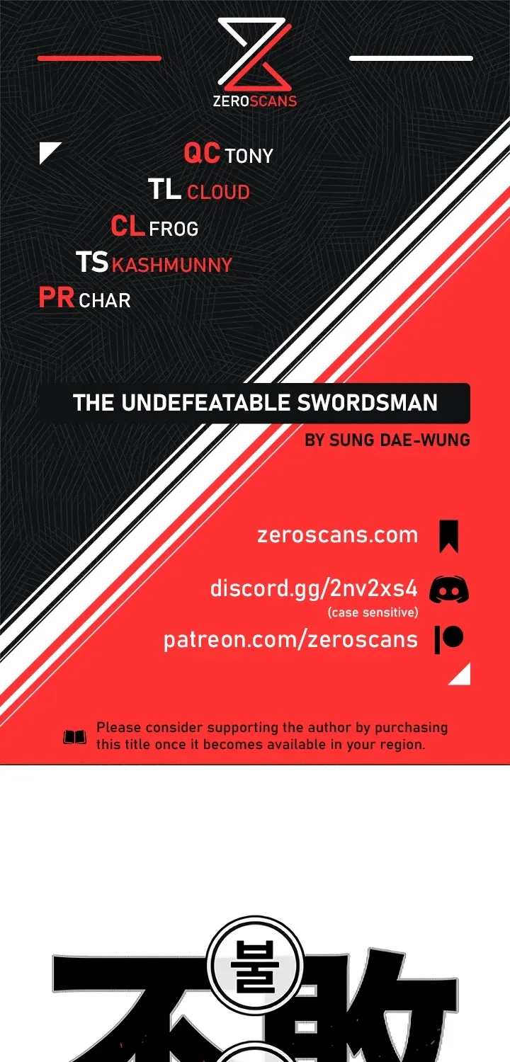 Read The Undefeatable Swordsman Manga Online
