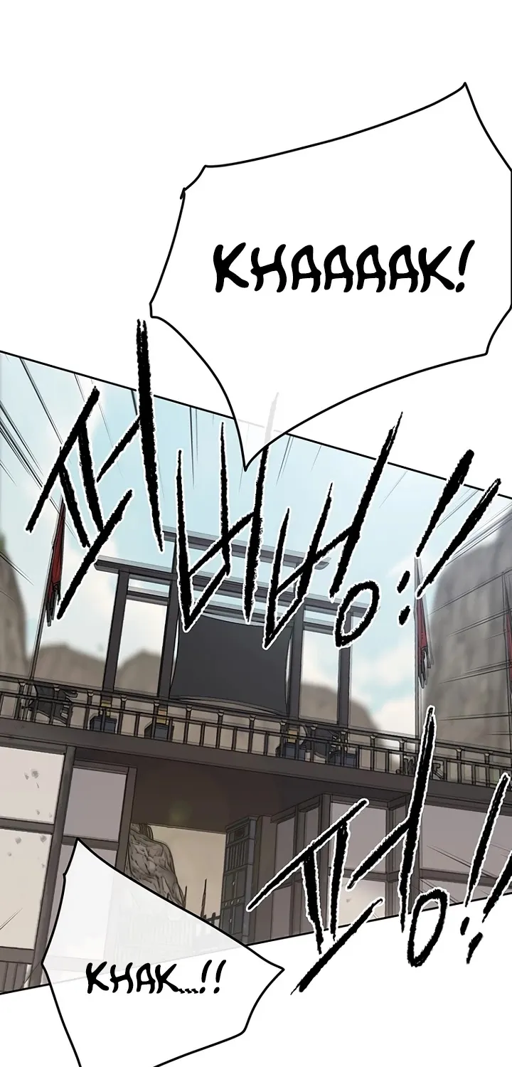 Read The Undefeatable Swordsman Manga Online