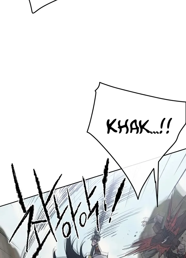 Read The Undefeatable Swordsman Manga Online