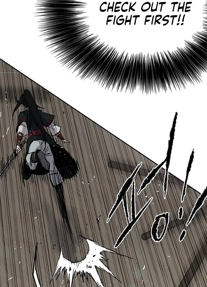 Read The Undefeatable Swordsman Manga Online