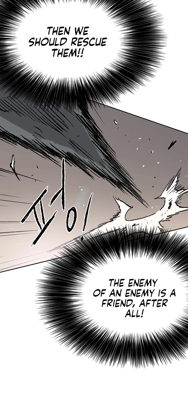 Read The Undefeatable Swordsman Manga Online