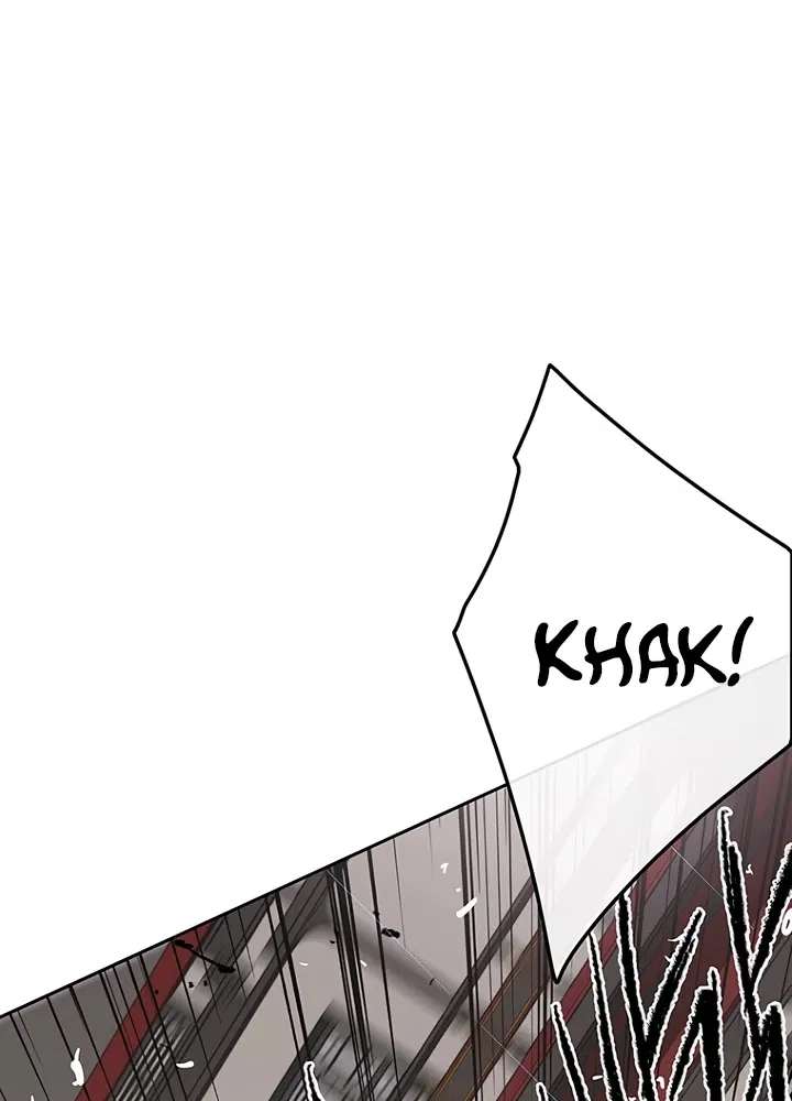 Read The Undefeatable Swordsman Manga Online