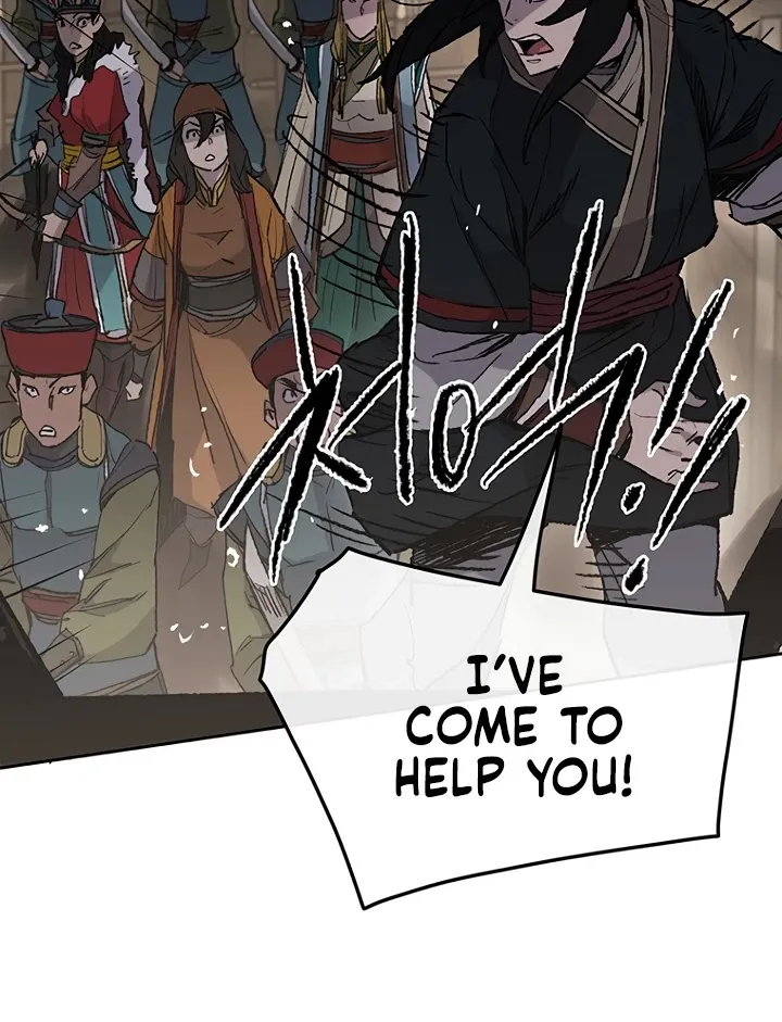 Read The Undefeatable Swordsman Manga Online