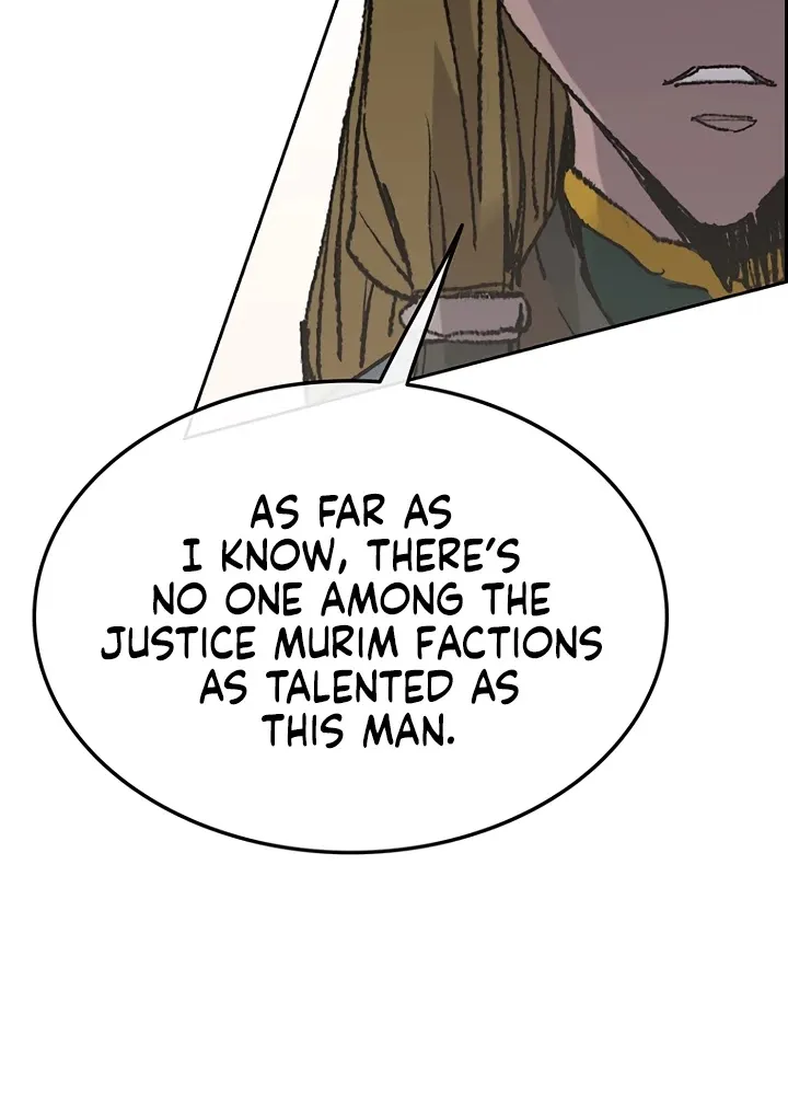 Read The Undefeatable Swordsman Manga Online