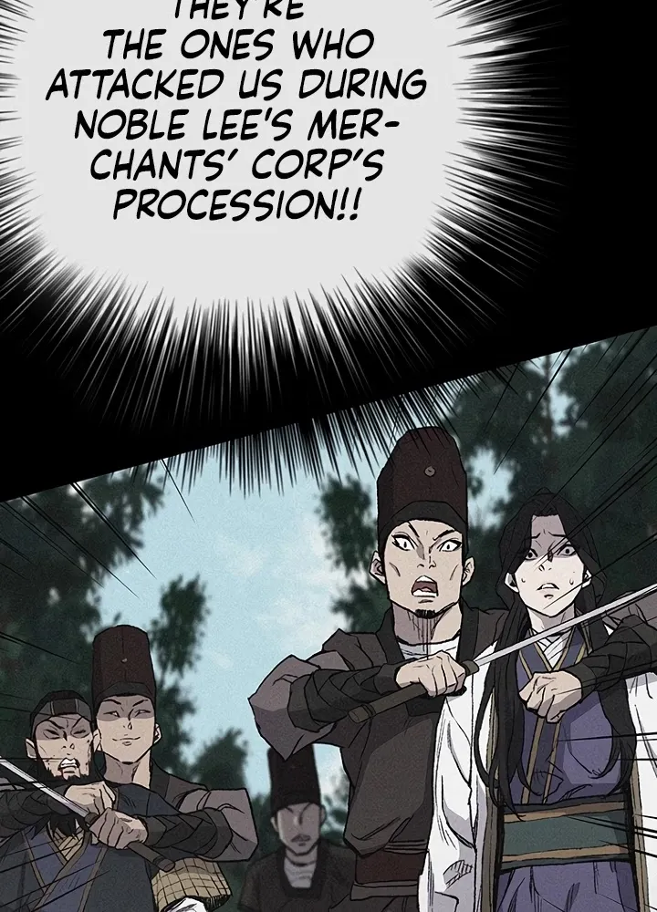 Read The Undefeatable Swordsman Manga Online