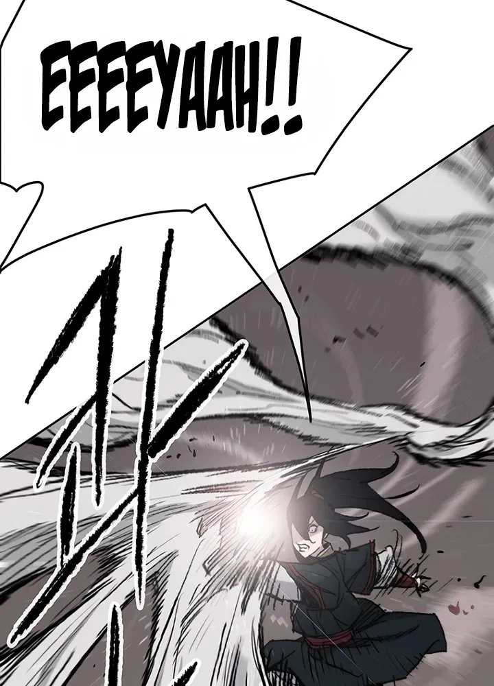 Read The Undefeatable Swordsman Manga Online