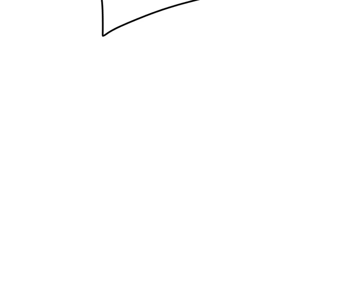 Read The Undefeatable Swordsman Manga Online