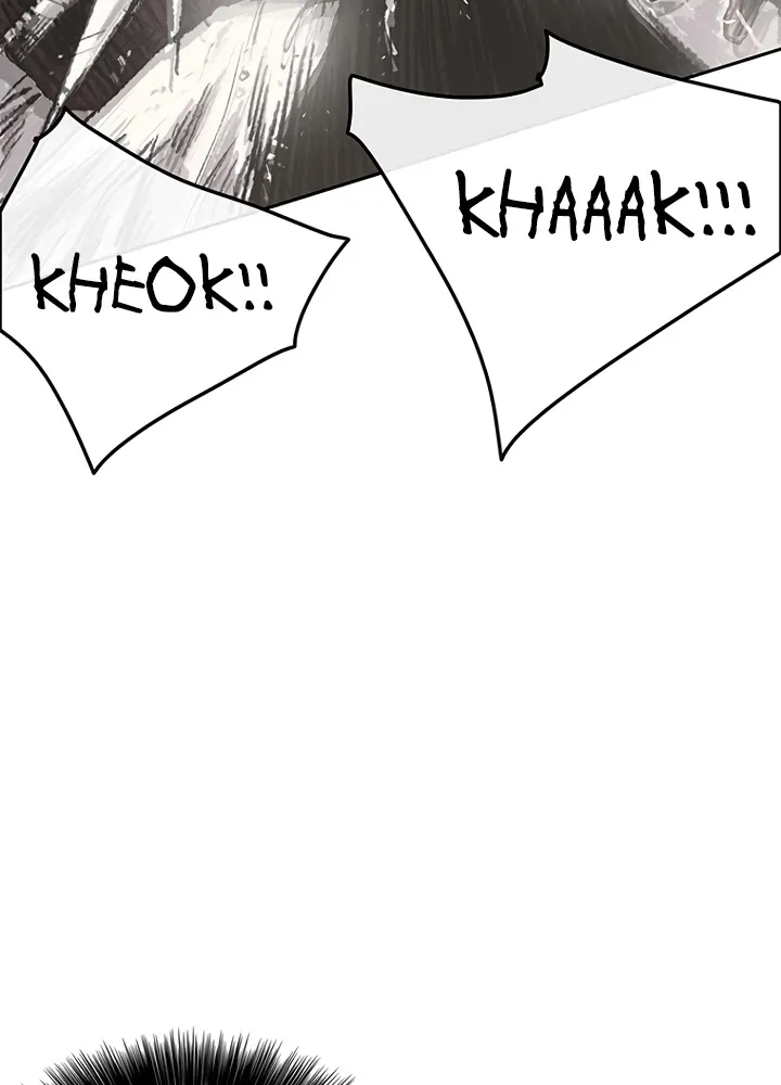 Read The Undefeatable Swordsman Manga Online