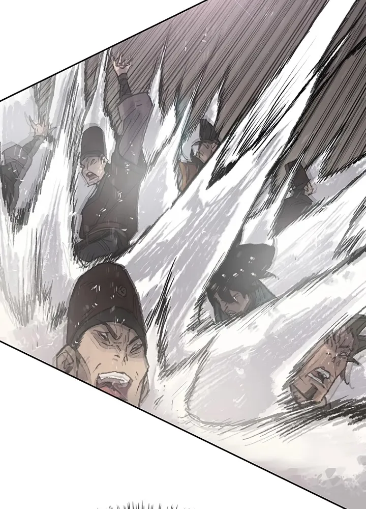 Read The Undefeatable Swordsman Manga Online