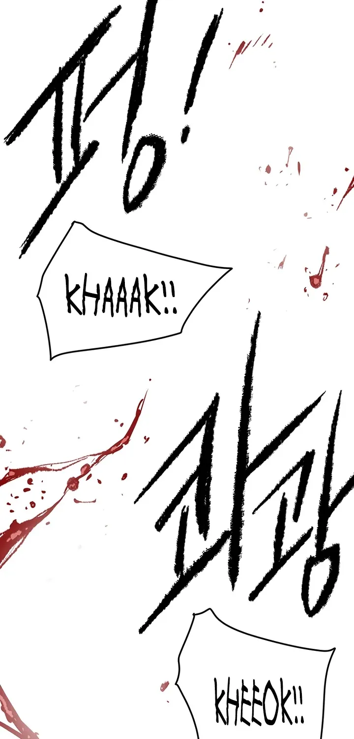 Read The Undefeatable Swordsman Manga Online