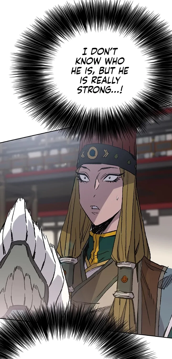 Read The Undefeatable Swordsman Manga Online