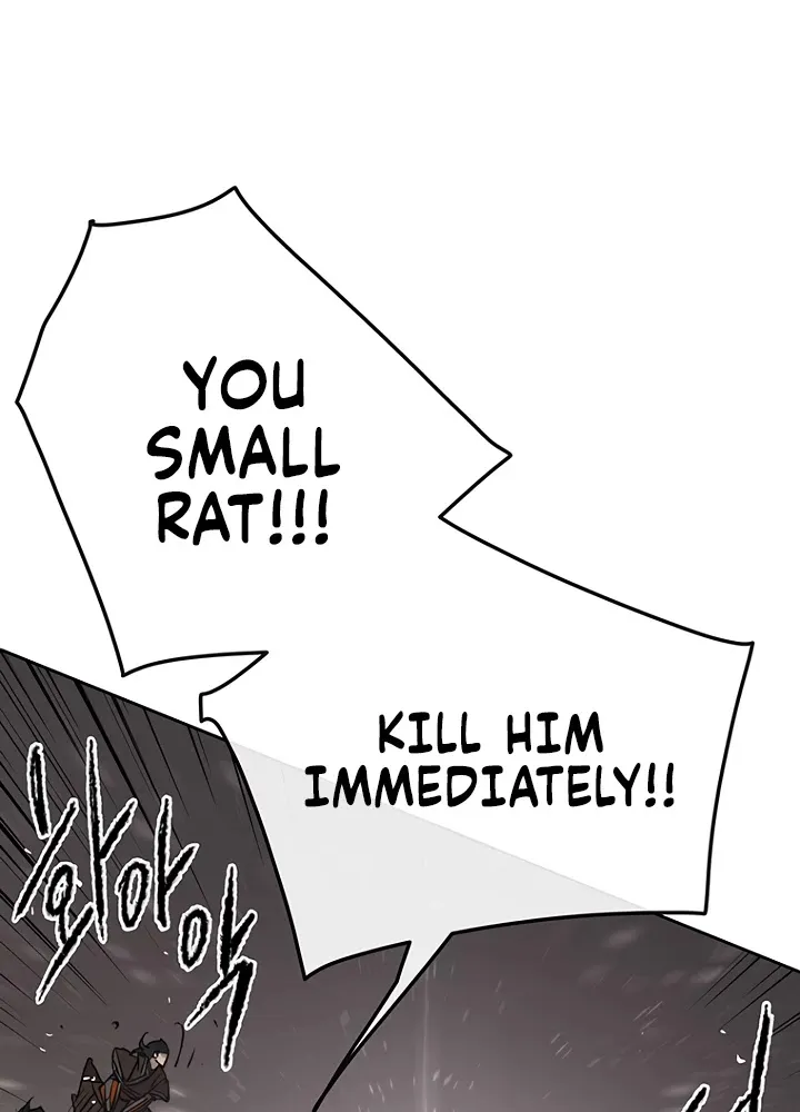 Read The Undefeatable Swordsman Manga Online