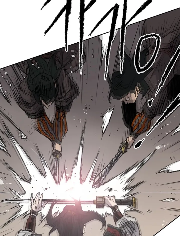 Read The Undefeatable Swordsman Manga Online