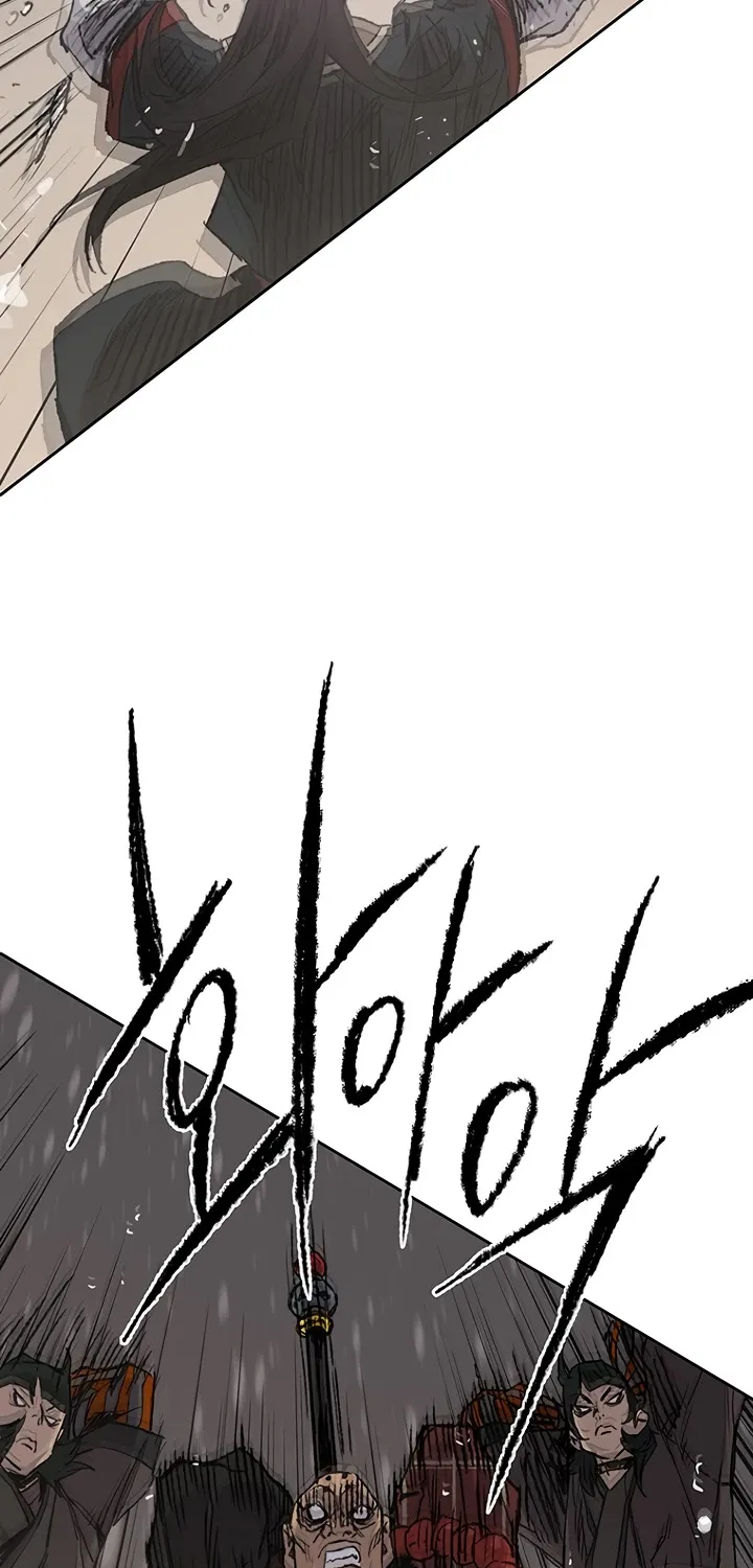 Read The Undefeatable Swordsman Manga Online