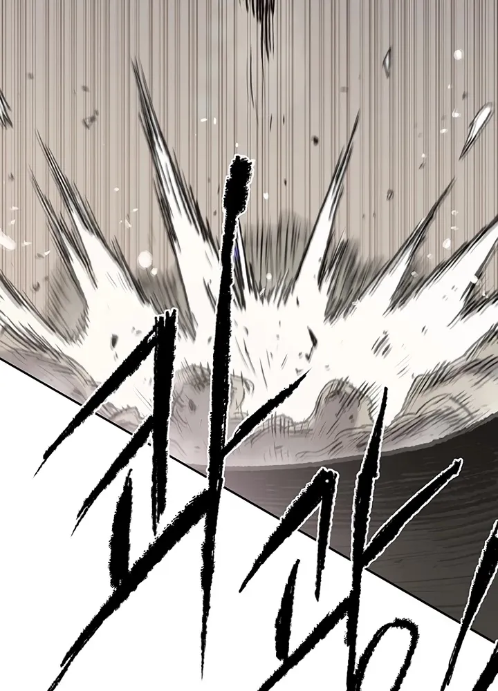 Read The Undefeatable Swordsman Manga Online