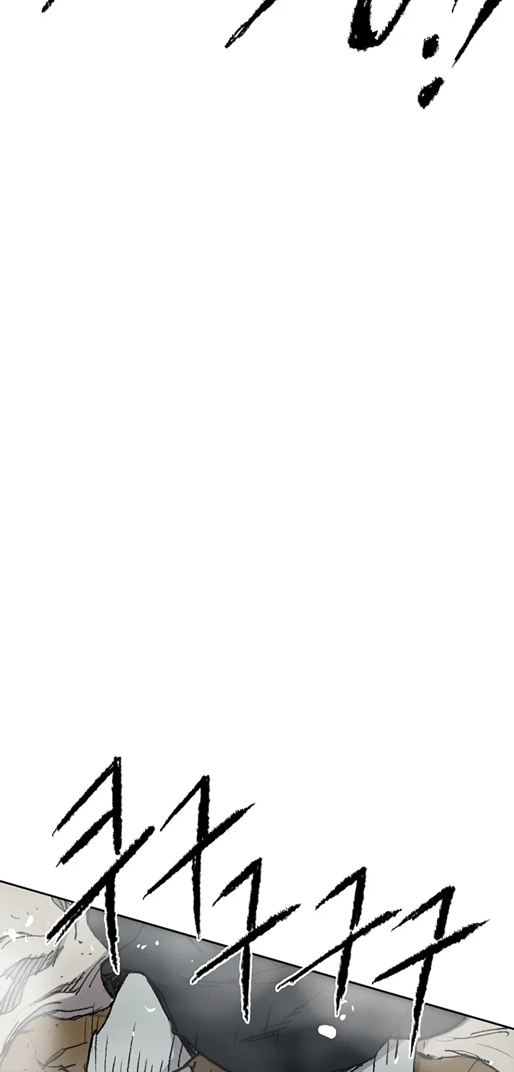 Read The Undefeatable Swordsman Manga Online