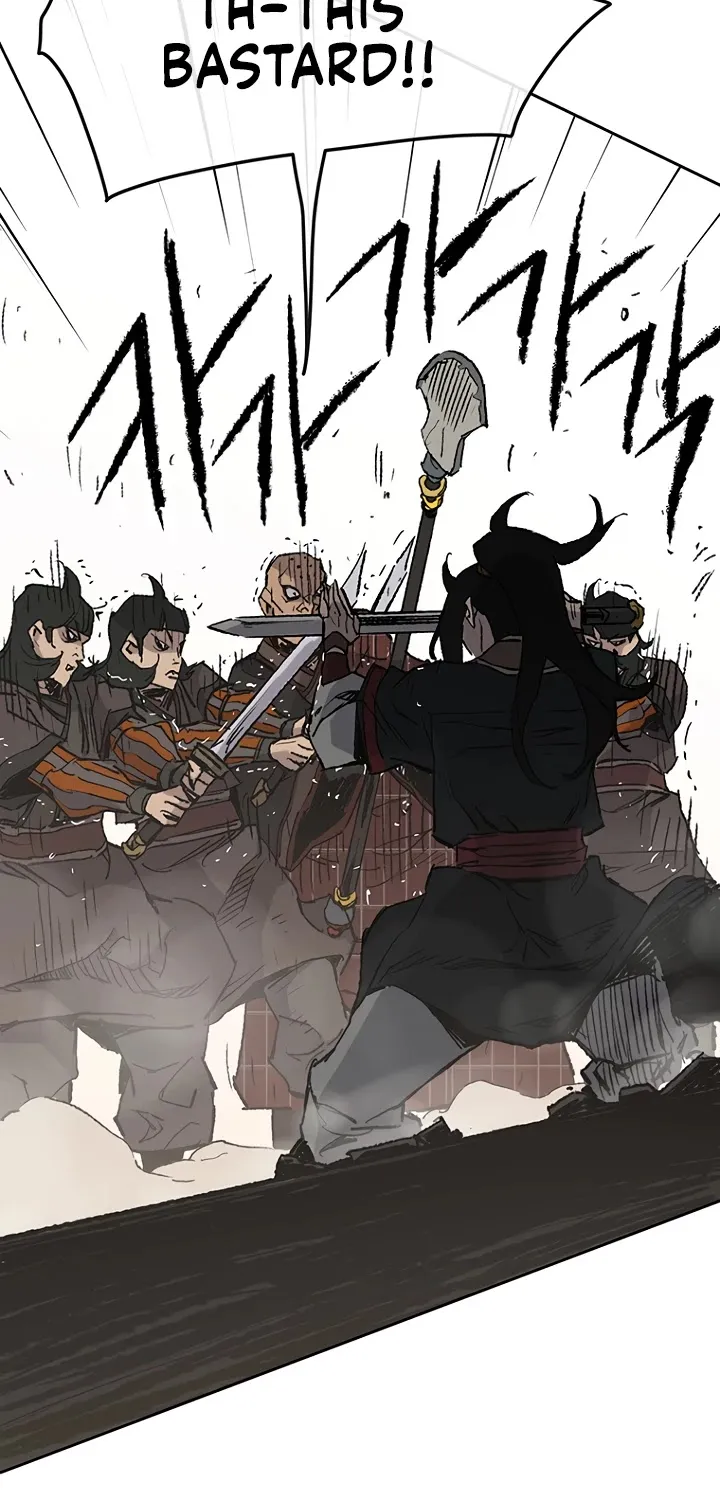 Read The Undefeatable Swordsman Manga Online