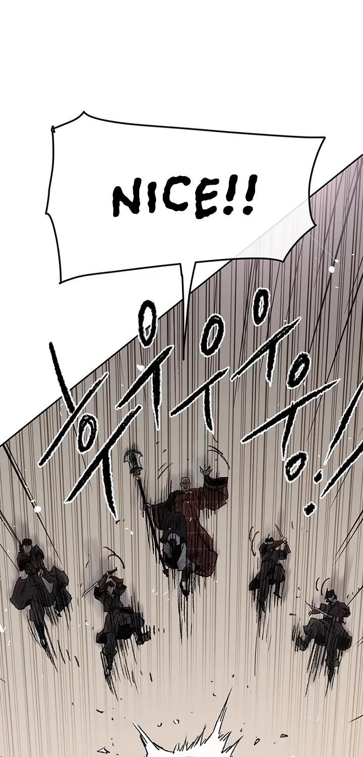 Read The Undefeatable Swordsman Manga Online