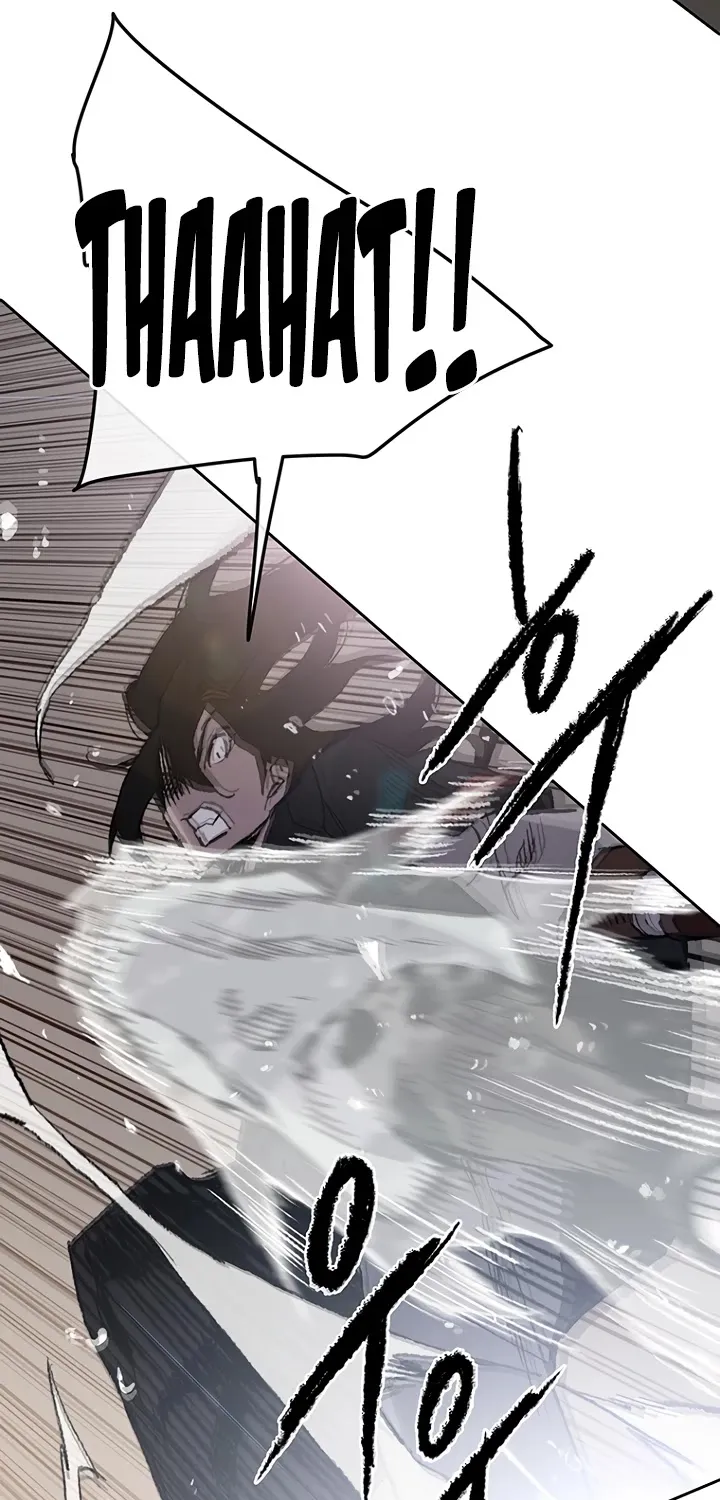 Read The Undefeatable Swordsman Manga Online