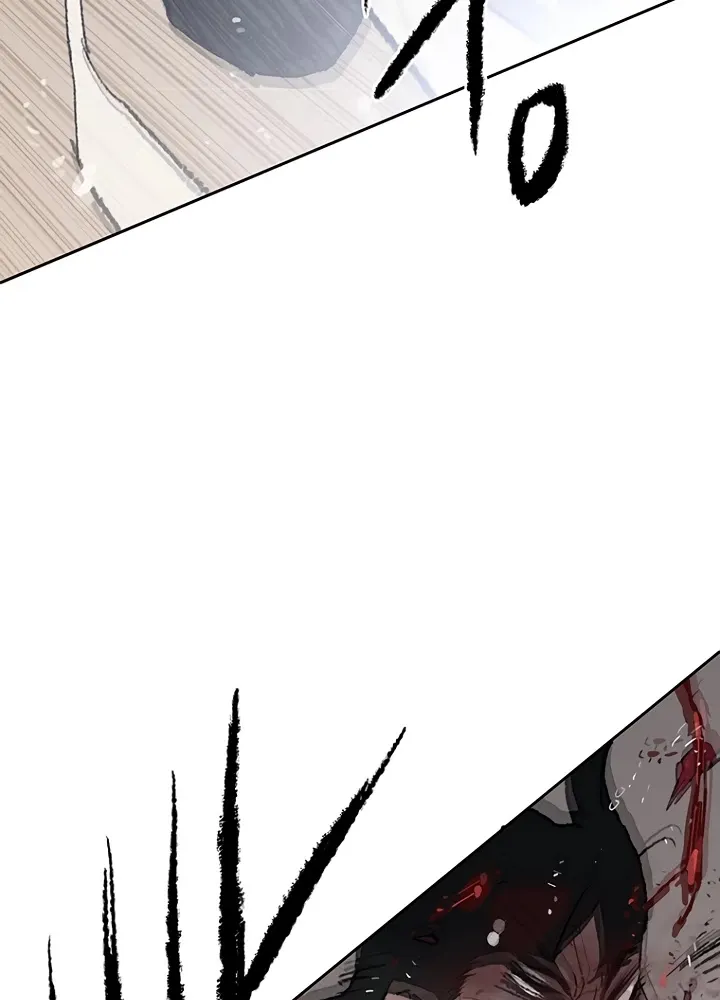 Read The Undefeatable Swordsman Manga Online