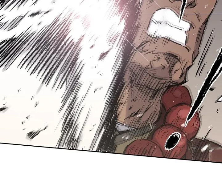 Read The Undefeatable Swordsman Manga Online