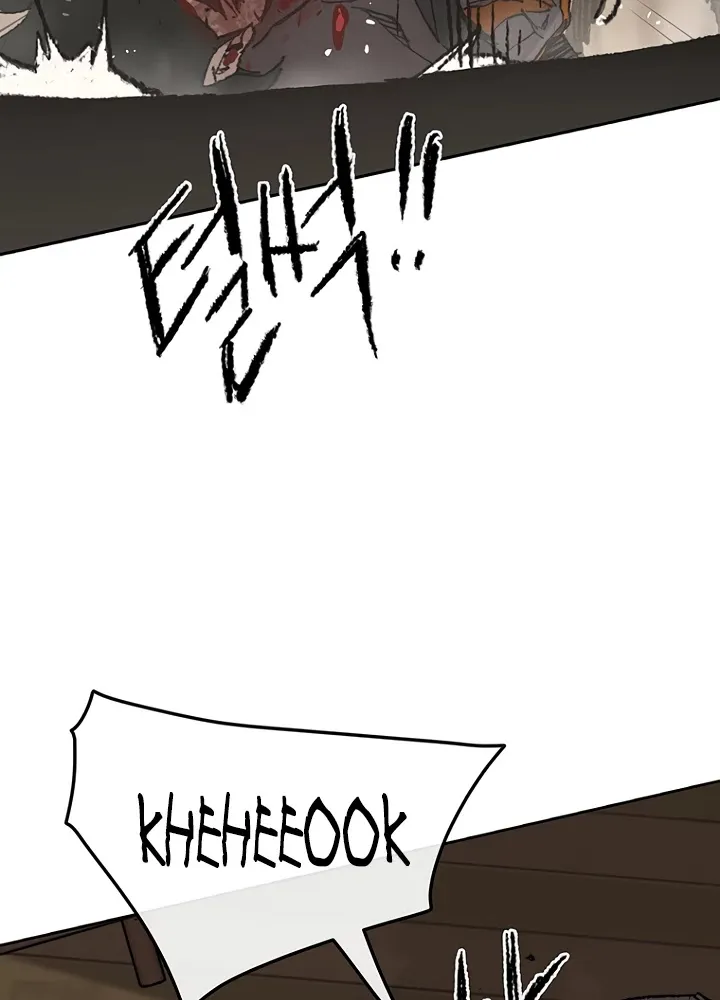 Read The Undefeatable Swordsman Manga Online