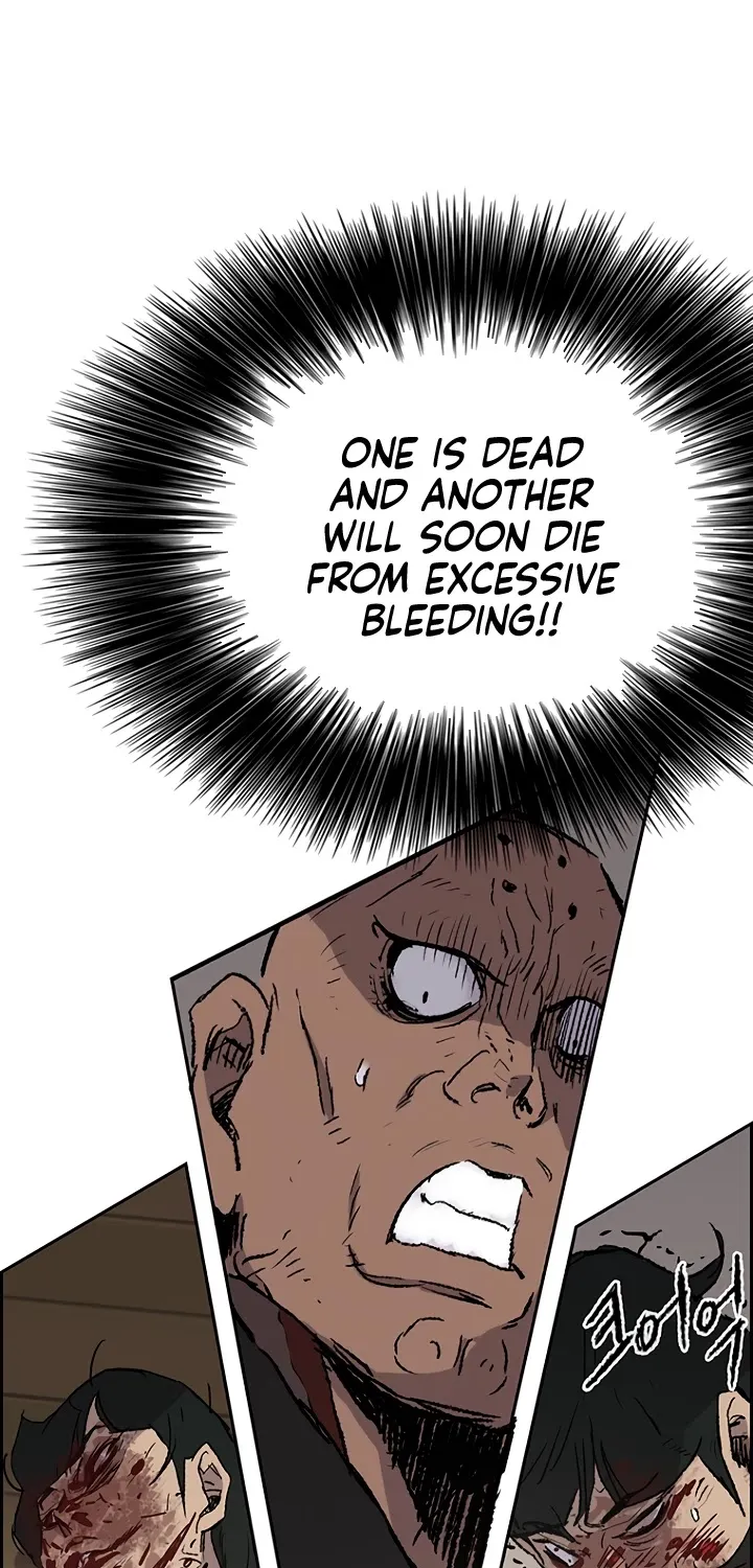 Read The Undefeatable Swordsman Manga Online