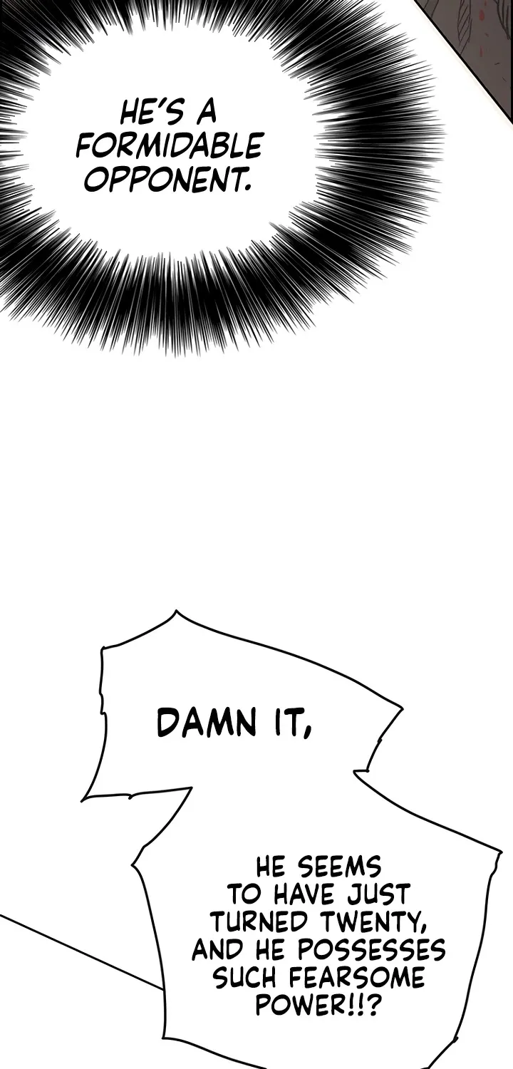 Read The Undefeatable Swordsman Manga Online