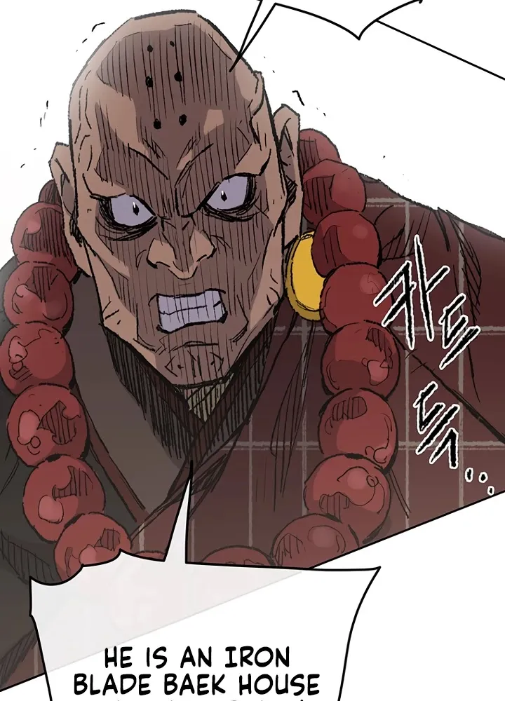 Read The Undefeatable Swordsman Manga Online