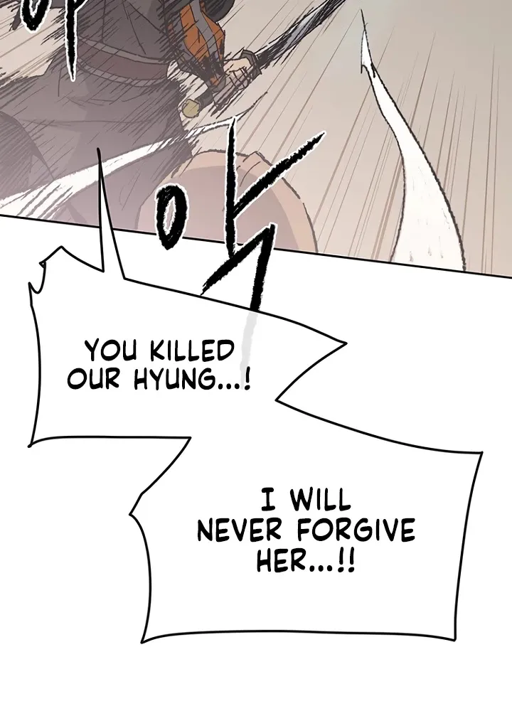 Read The Undefeatable Swordsman Manga Online