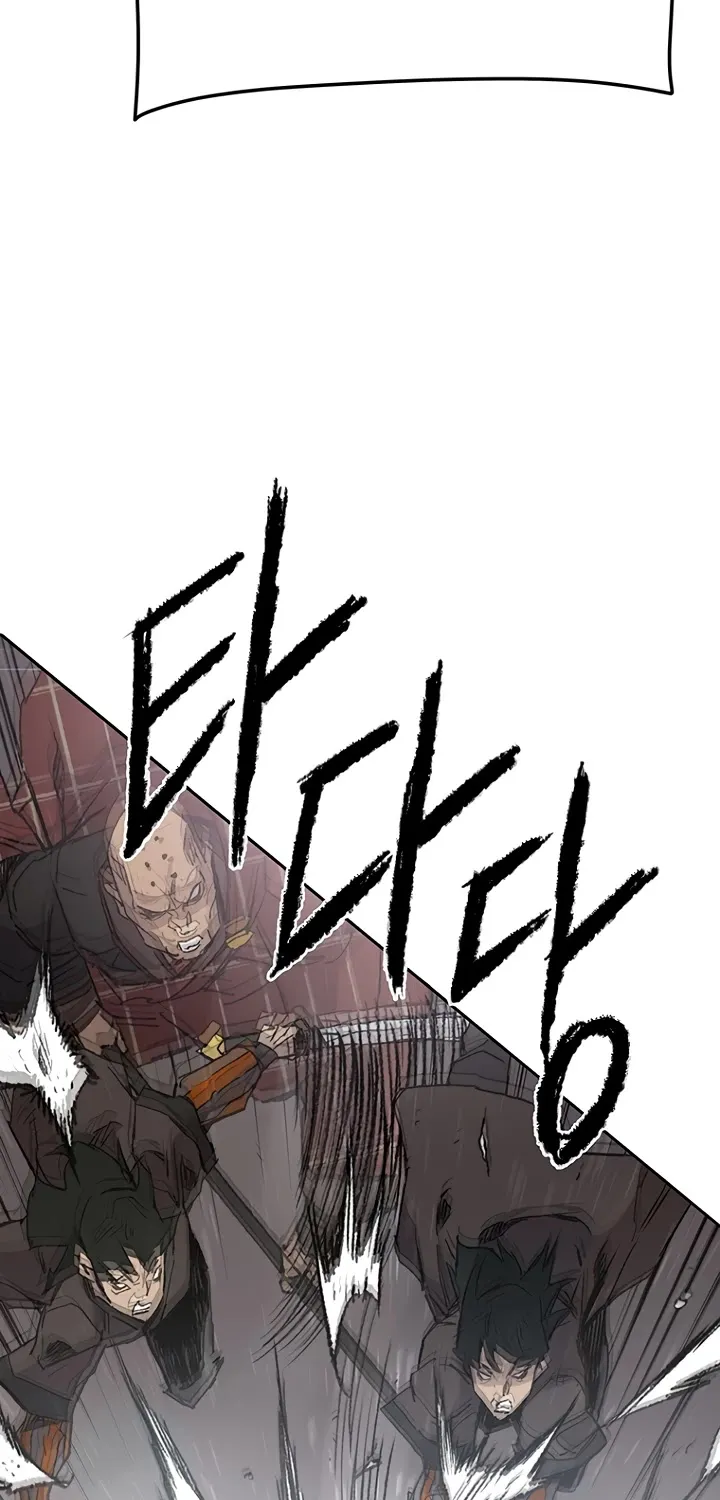 Read The Undefeatable Swordsman Manga Online