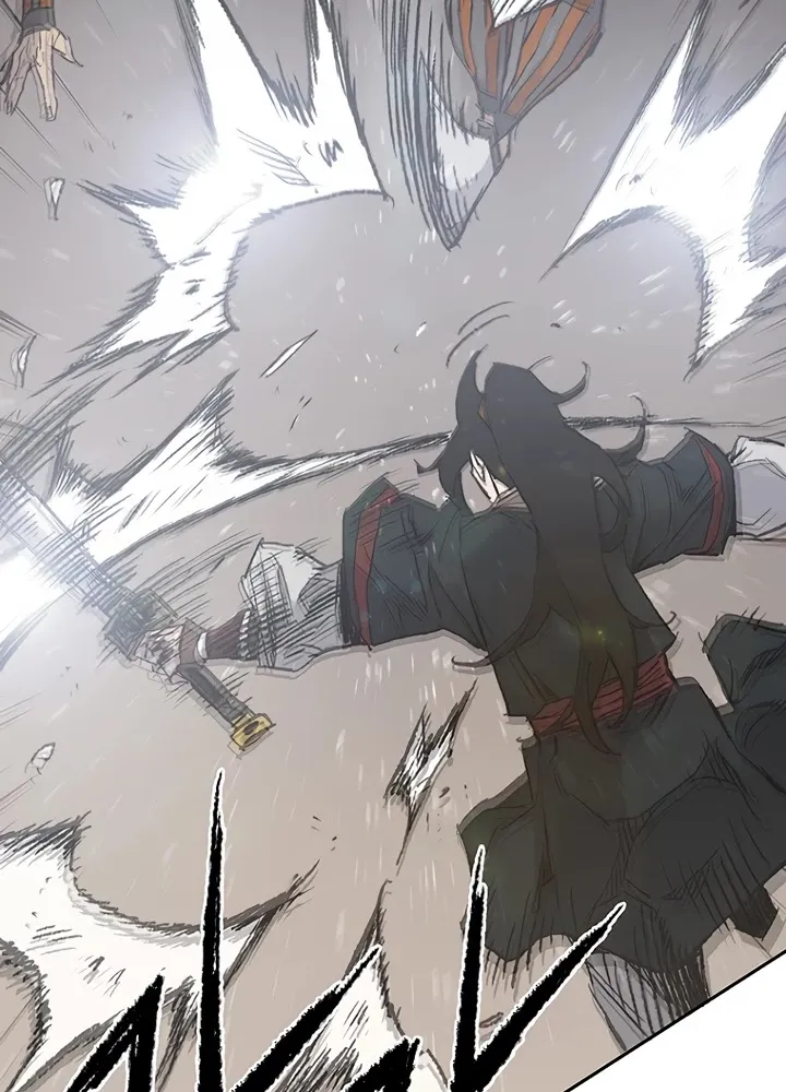 Read The Undefeatable Swordsman Manga Online