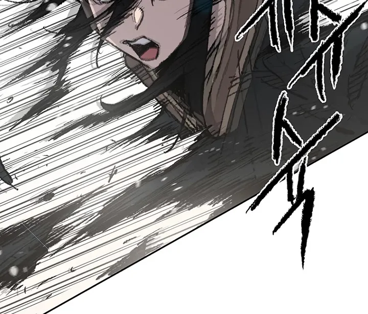 Read The Undefeatable Swordsman Manga Online