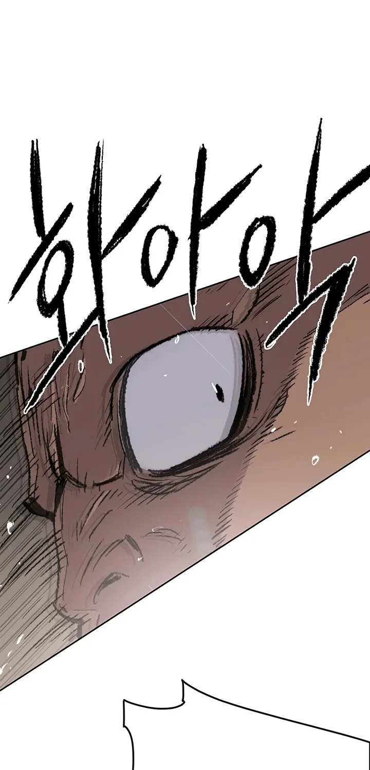 Read The Undefeatable Swordsman Manga Online