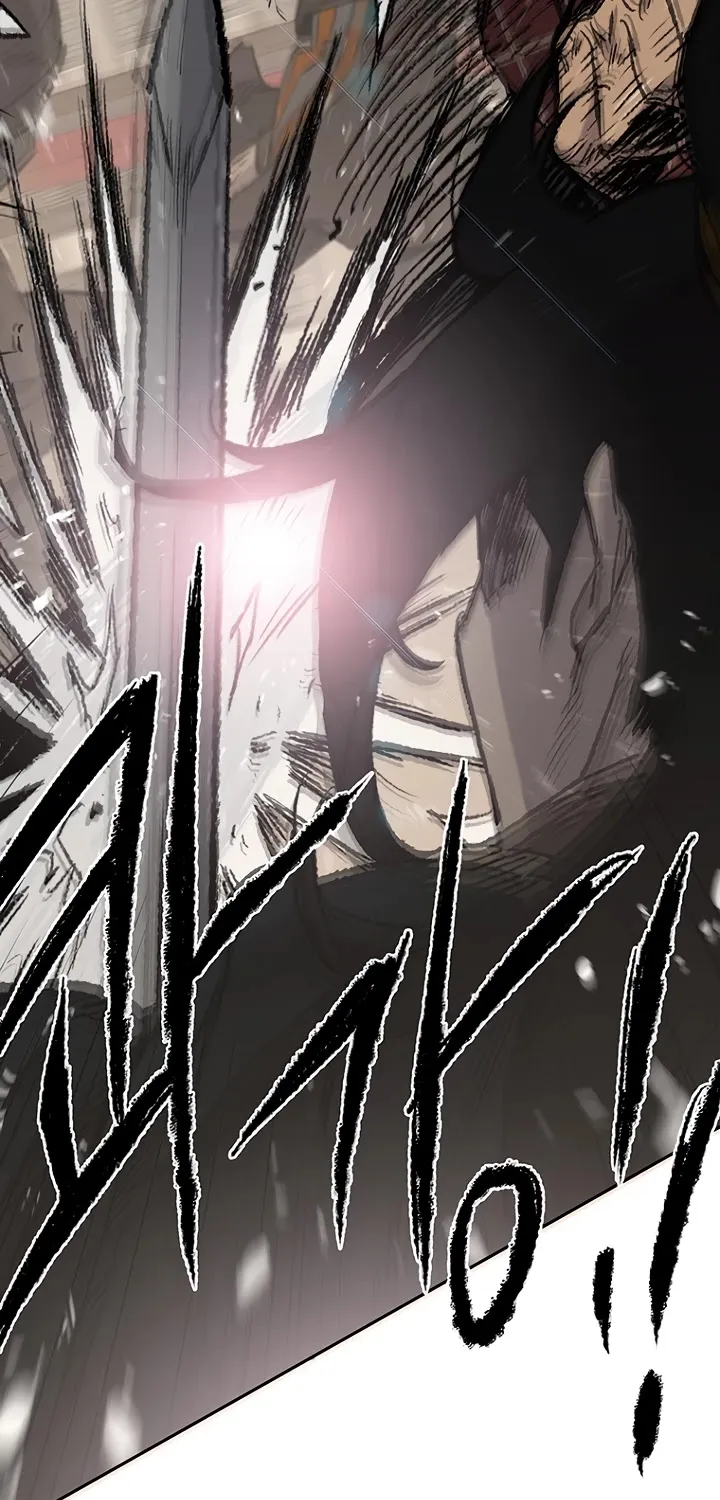 Read The Undefeatable Swordsman Manga Online