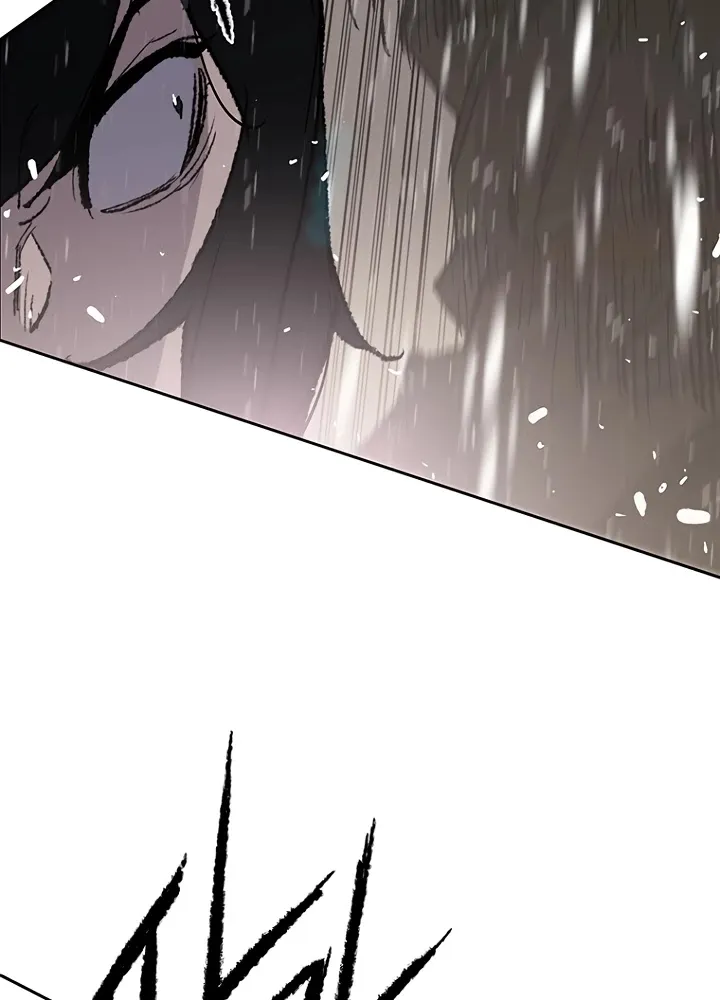 Read The Undefeatable Swordsman Manga Online