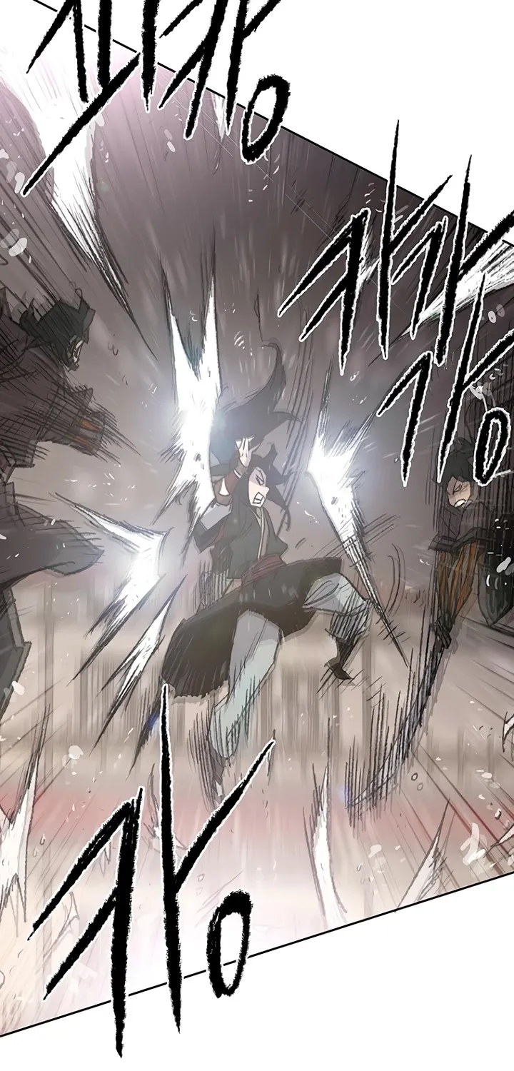 Read The Undefeatable Swordsman Manga Online