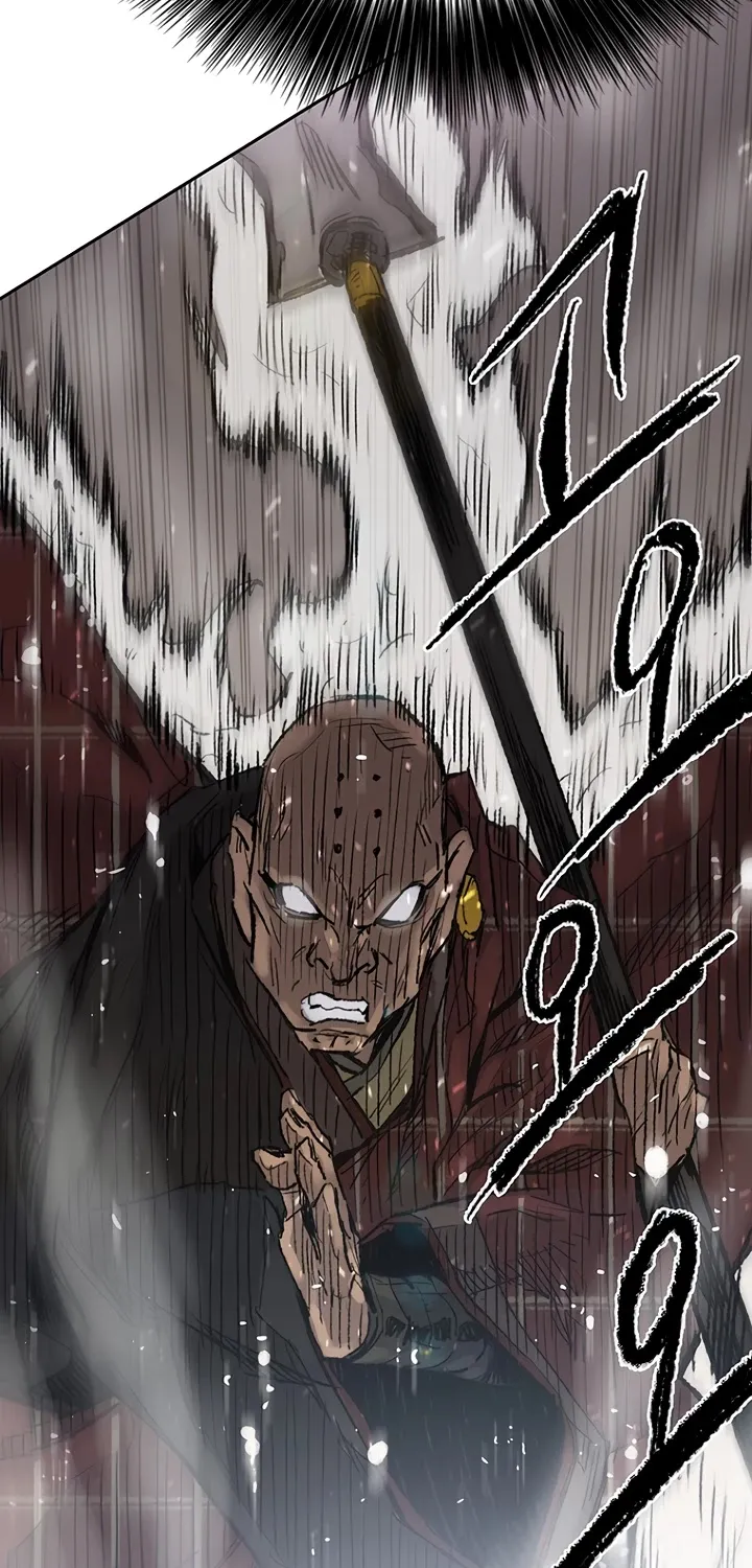 Read The Undefeatable Swordsman Manga Online