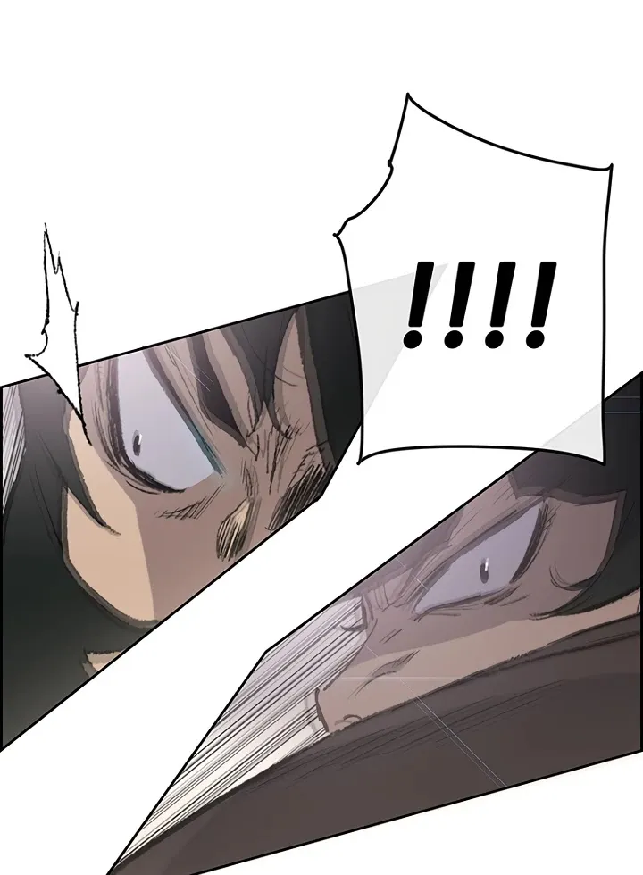 Read The Undefeatable Swordsman Manga Online